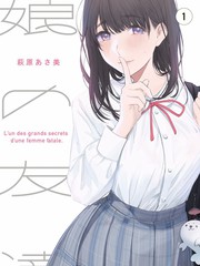 荒野厨房综艺海报