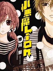 银盐时代漫画封面